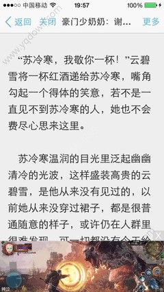 乐鱼app网页版